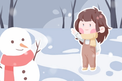 择吉黄历|择吉日大全|择吉老皇历