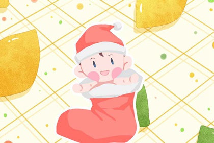 带农历与黄历的万年历 日历老黄历 2025老黄历