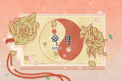 农历查询_万年历农历查询_农历阴历查询2025年