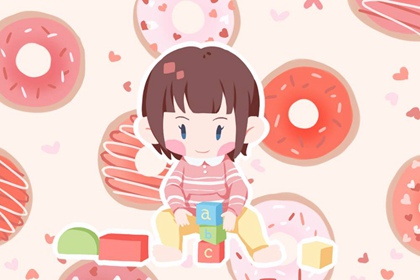 中国万年历黄道吉日 万年历查询 万年历表