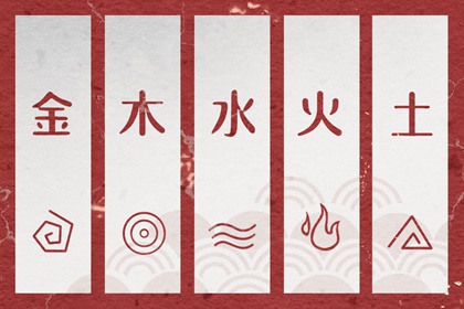 老皇历,择吉老黄历皇历,老皇历查询