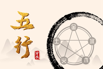 黄历大全,老黄历吉日查询,黄历2025老黄历查询